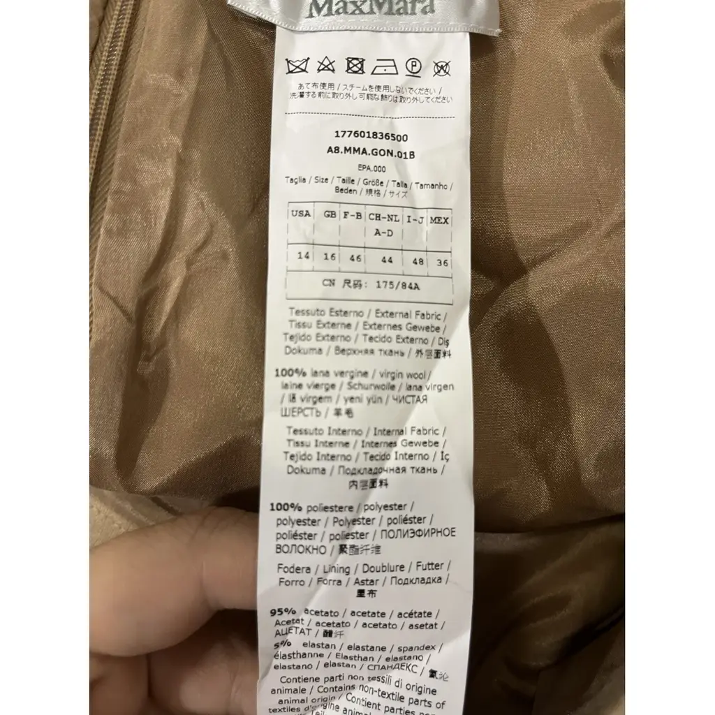 Max Mara Mid-length Skirt