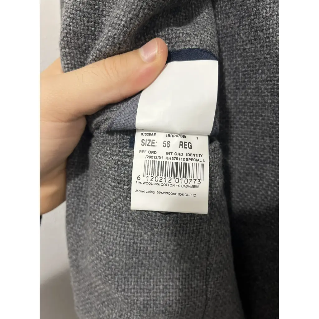 Lardini Jacket