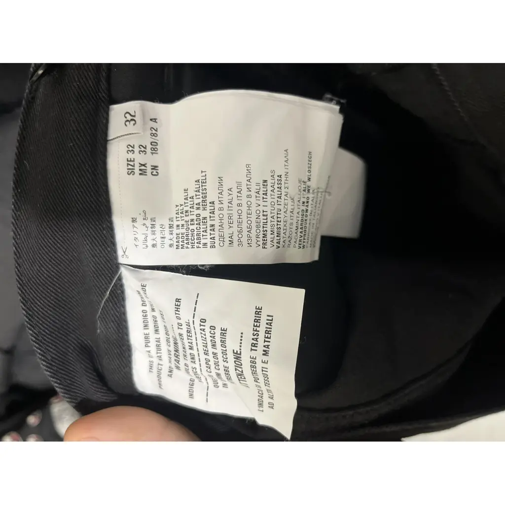 Prada Jeans